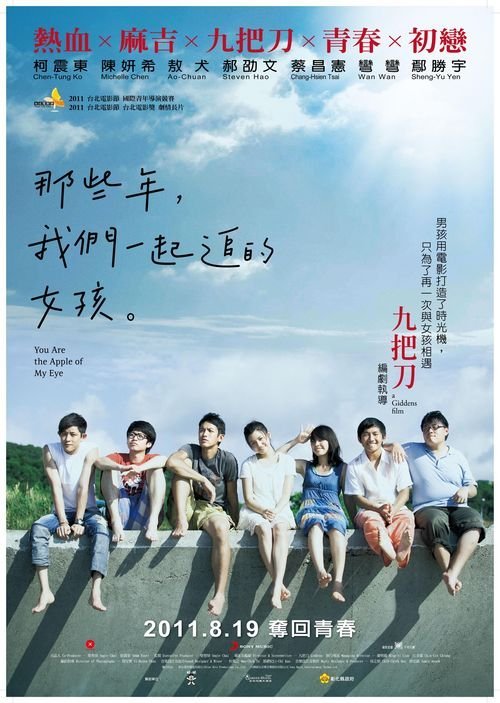 办理菲律宾护照