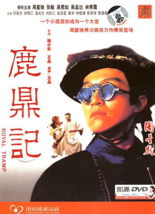 伯明翰城市大学EconomicsDegreeCertificate
