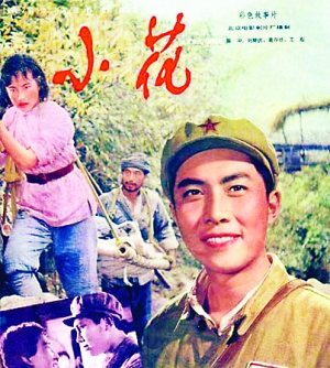 鲍德温华莱士学院学生卡